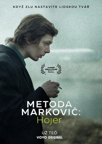 Смотреть Метод Марковича: Хойер 1 сезон онлайн бесплатно в HD качестве на русском языке